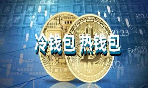 如何将USDT安全转账到Token.im钱包?