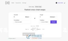全面指南：如何选择和配置以太坊矿机