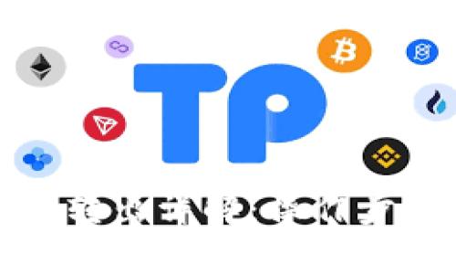 小狐钱包代币转出详解：操作步骤与注意事项