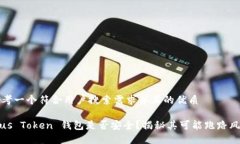 思考一个符合用户搜索需求并且的优质
