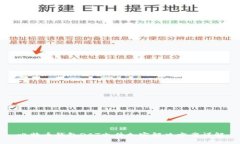 比特币钱包DAT文件加密解决方案详解