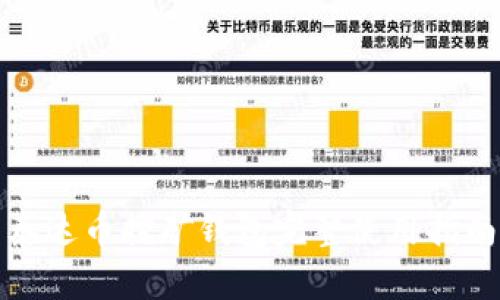 泰达币挖矿钱包完整使用指南