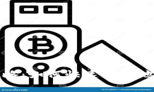 比特币钱包充值全攻略:如何快速安全地给你的数字钱包充值
