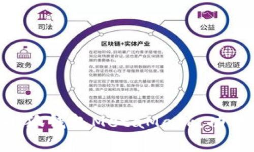 深入了解以太坊小狐钱包MetaMask:功能、优势与使用指南