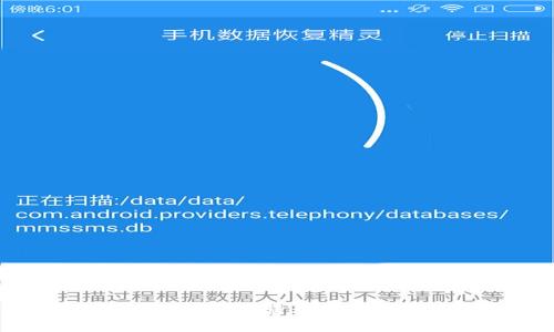 如何将比特币从交易所转移到个人钱包:完整指南