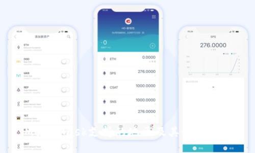 MetaMask支持的地区及其使用指南