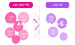由于你的请求较长，下面是一个示例结