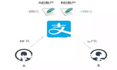 关于2011年比特币钱包的探讨
2011年比特币钱包的历史与发展