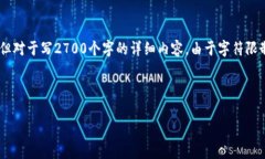 在这里，我可以为您提供一个适合您的