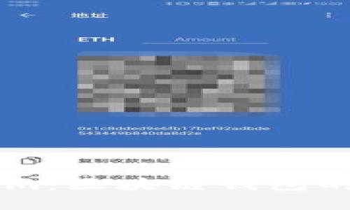 MetaMask与Token.im:区块链钱包的全景比较与选择指南