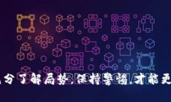 bir怎么把币转到MetaMask钱包：/birMetaM
