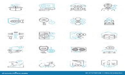 如何将Token安全地转入硬件钱包:全面指南