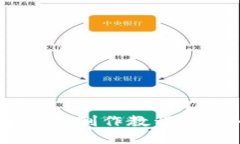精美钩织小狐零钱包制作教程 - 手作爱