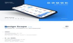 比特币钱包BCC与比特币现金详解：如何
