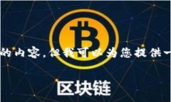 由于篇幅限制，我无法一次性提供27