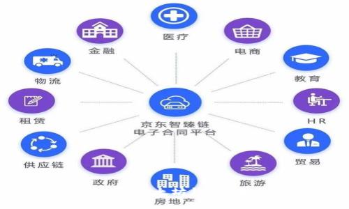 如何选择和使用ETH以太坊钱包：中文版全方位指南