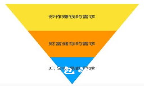 如何关闭小狐钱包的病毒警告提示?