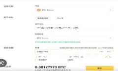 如何将GL代币充值到以太坊钱包？详解
