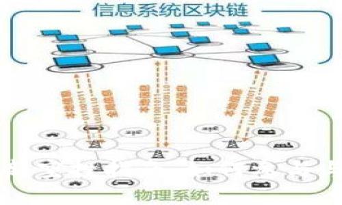 以太坊钱包最新空投指南:如何参与与获取最大收益