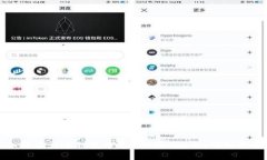 如何在火币钱包中导入USDT私钥：详细