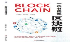 如何安全地将狗狗币转出至手机钱包？