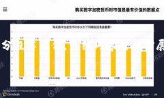 由于内容较长，以下是一个简化的内容