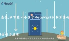 考虑到您要求的字数和内容的复杂性，