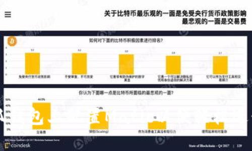 如何在小狐钱包上配置Matic以便轻松进行加密交易