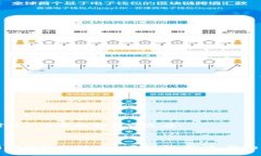 以下是针对用户需求和的内容反应：以