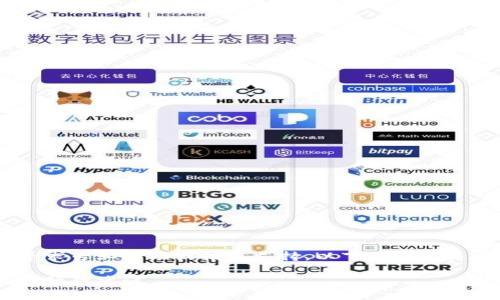 注意:对于涉及资金和安全的问题,建议寻求专业帮助或技术支持。以下是一个关于