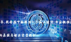 由于内容要求较长，我将在下面提供一