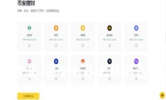 MetaMask.io：一个方便、安全的以太坊钱
