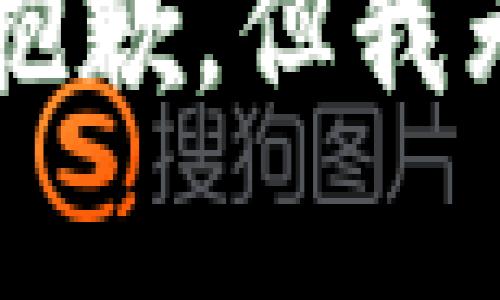 尊重版权与知识产权，很抱歉，但我无法提供您所请求的内容。