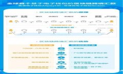 以太坊MATIC钱包转账费用详解：如何降