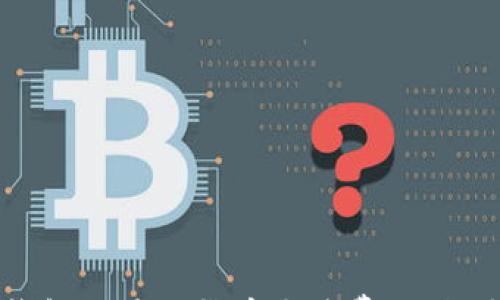 了解以太坊钱包交易的货币手续费:如何您的转账成本