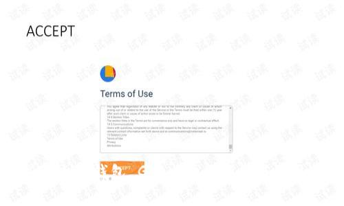 全面解析以太坊钱包 Geth:使用指南与常见问题解答