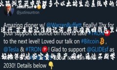    如何在火狐浏览器中安全使用以太坊