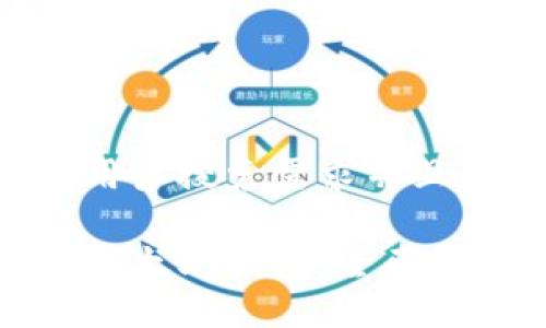 思考一个符合用户搜索需求并且的优质
如何批量创建以太坊钱包:全面指南与实用技巧