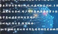 和关键词  比特币钱包下载安装操作流