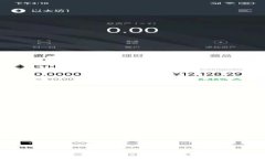 全面解析 AIAI 钱包：以太坊用户的新选