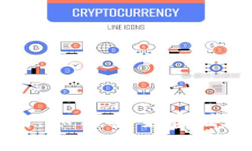 XRP冷钱包充值指南:如何安全存储和管理你的XRP资产
