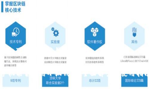 手机可以用小狐钱包吗
手机能否使用小狐钱包?全面解答与使用指南