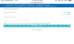 如何正确折叠小狐钱包，延长使用寿命