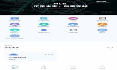 深入分析比特币交易钱包的测试方法与