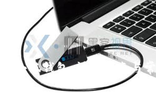 如何打开红米小狐钱包:详细指南与常见问题解答