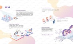 请注意：在任何情况下，私钥应当保密