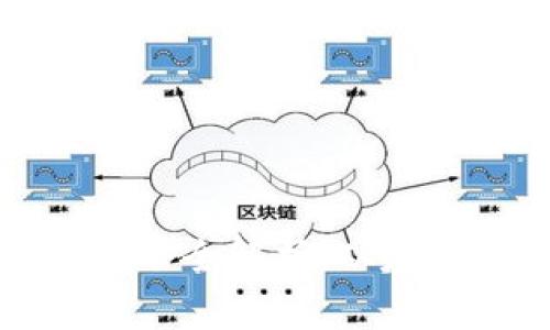 比特币钱包常用指令全解析:从基础操作到进阶技巧
