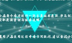 : 小狐钱包如何设置中文版本，使用体