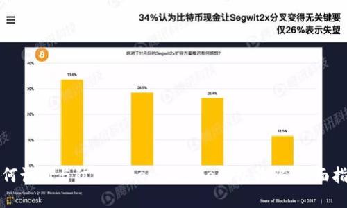 如何识别与防范Token Store钱包诈骗：全面指南