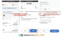 如何在波场链钱包中添加USDT：详细指
